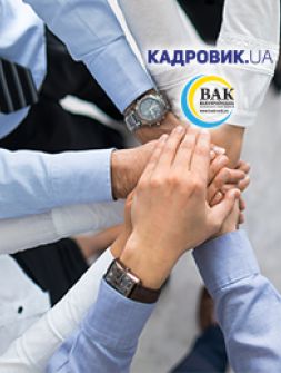 Кадровикам и эйчарам Корпоративные тренинги Корпоративные тренинги