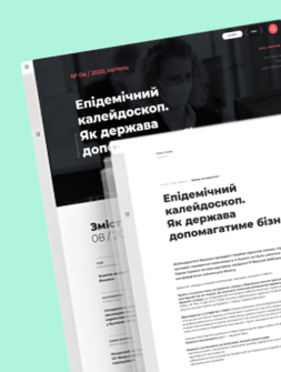 Живий журнал Управління фінансами Управління фінансами